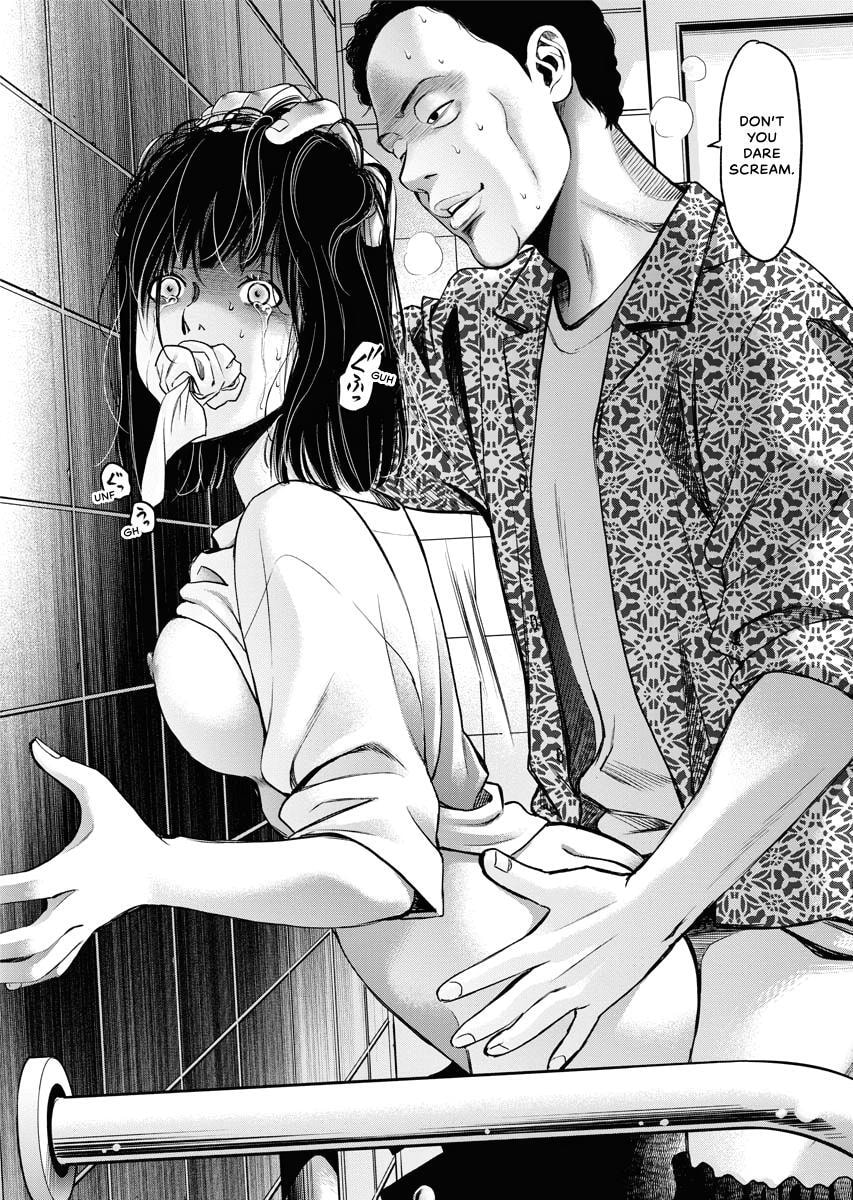Choushokukai Chapter 28 page 21 - 