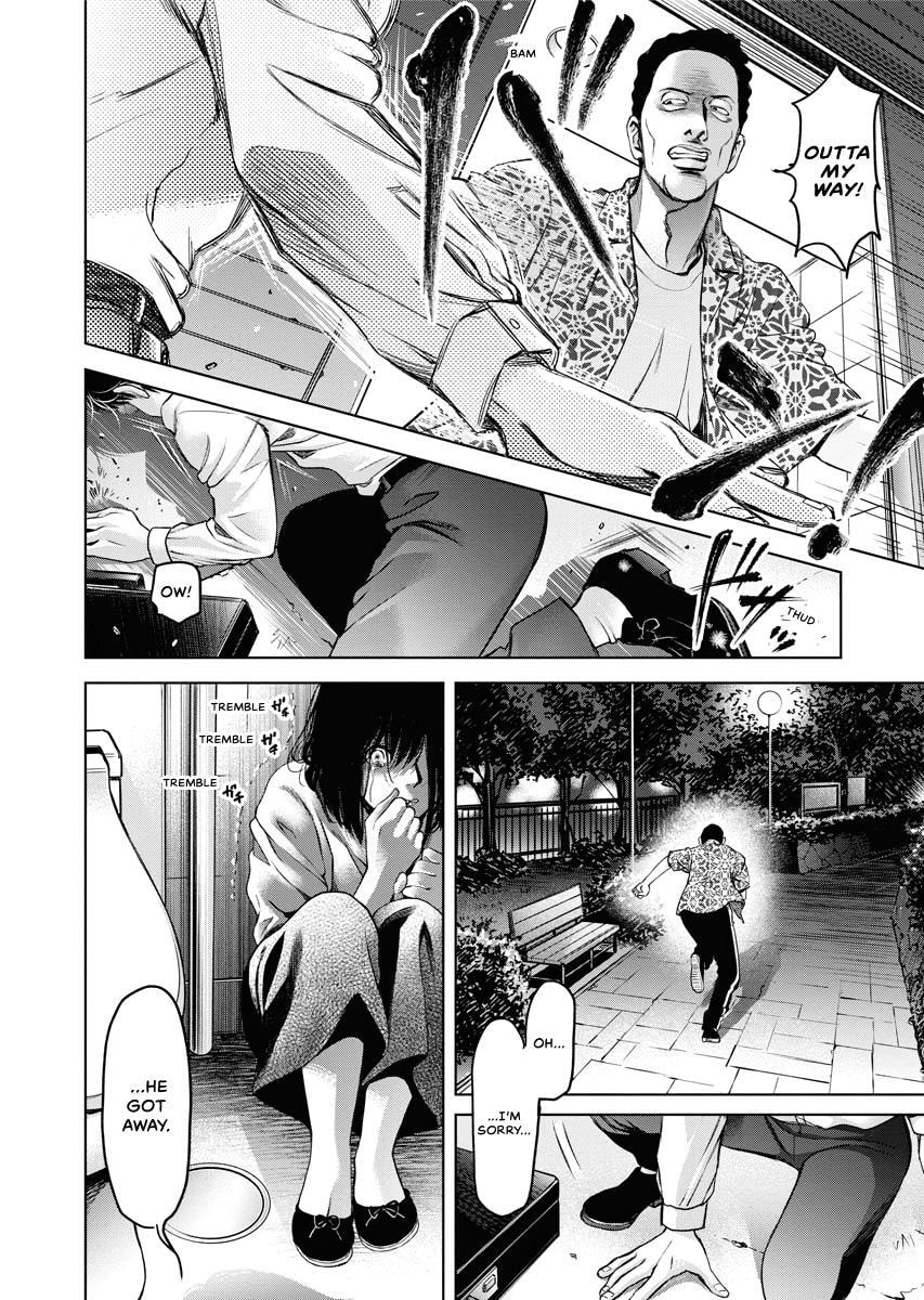 Choushokukai Chapter 28 page 23 - 
