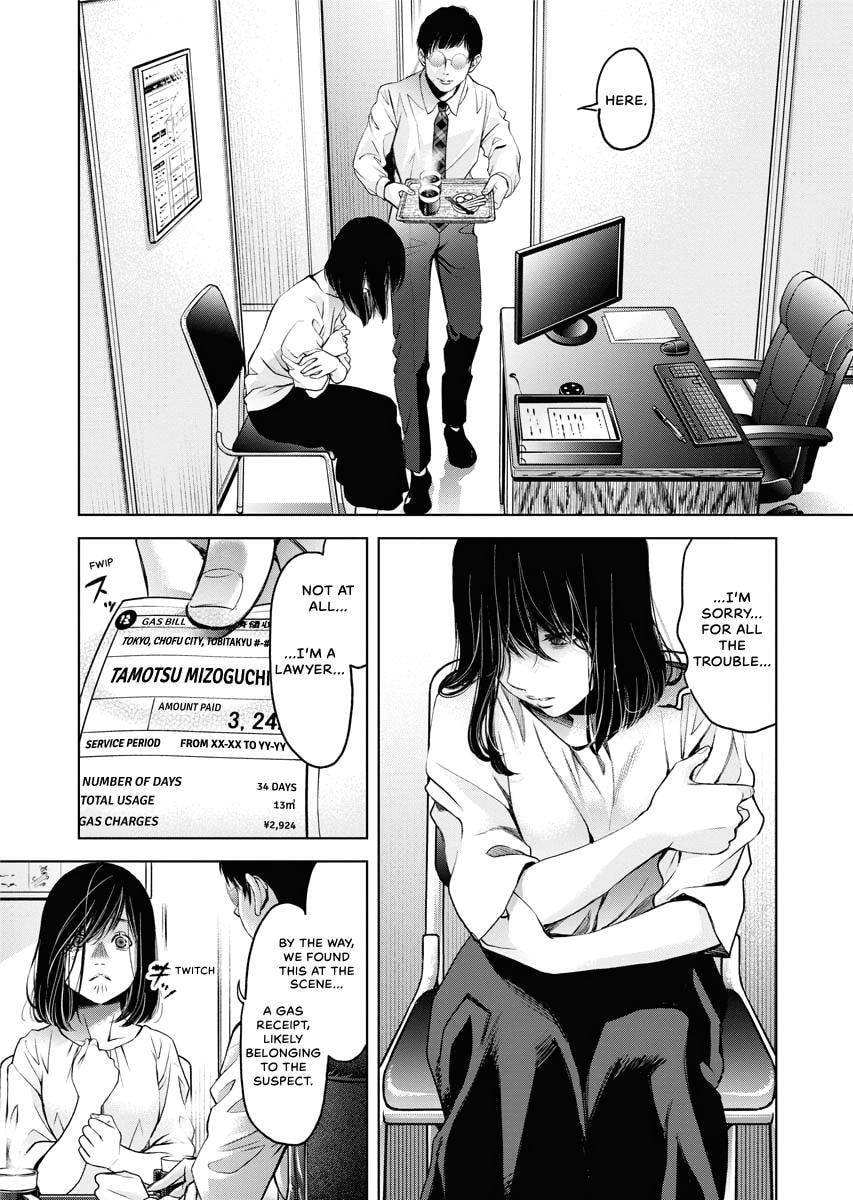 Choushokukai Chapter 28 page 25 - 