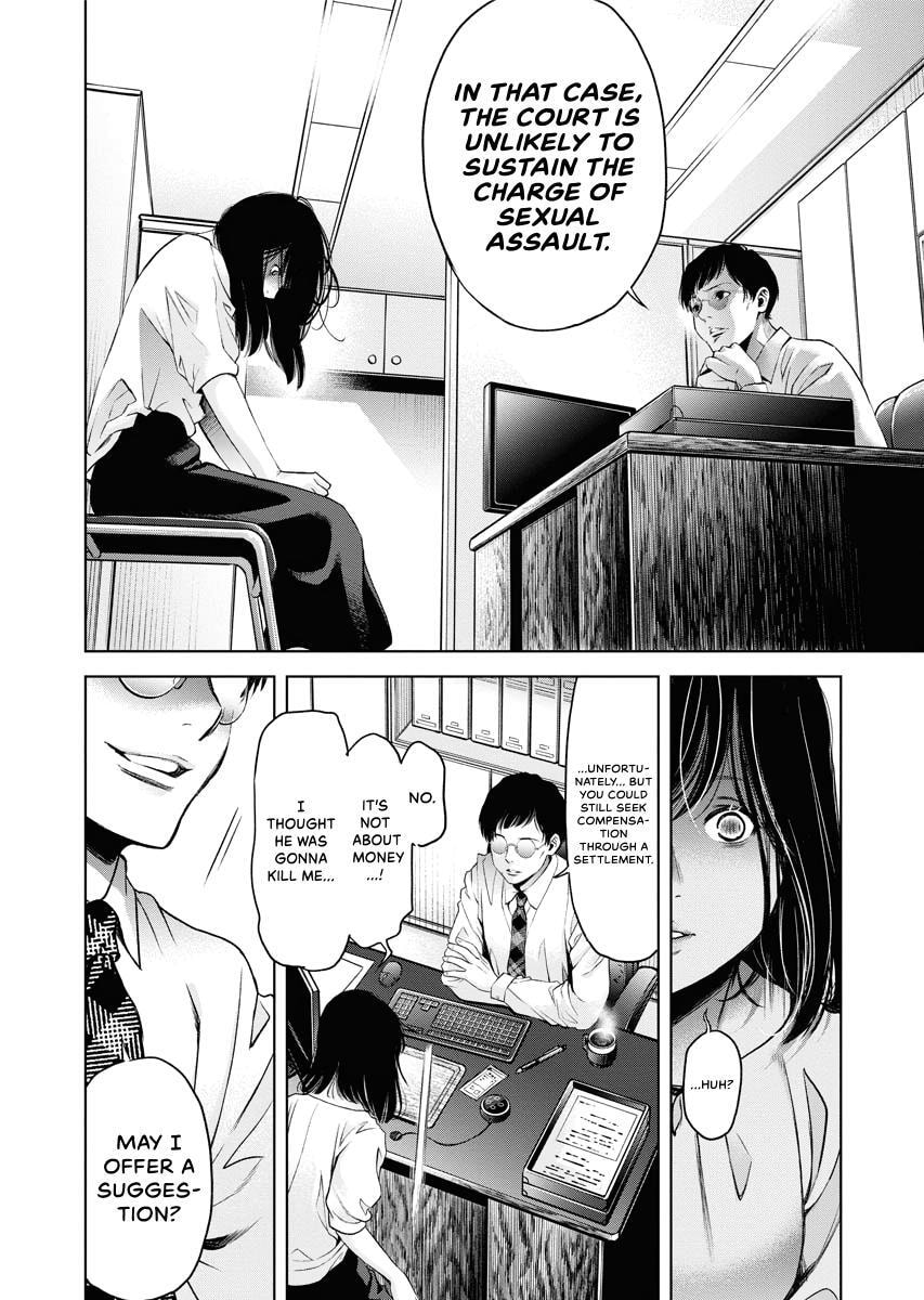 Choushokukai Chapter 28 page 27 - 