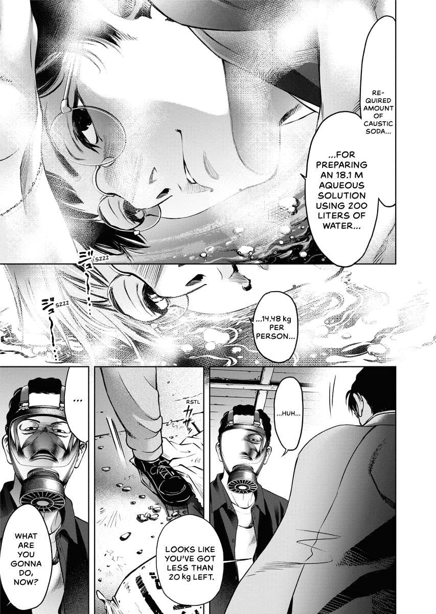 Choushokukai Chapter 28 page 5 - 