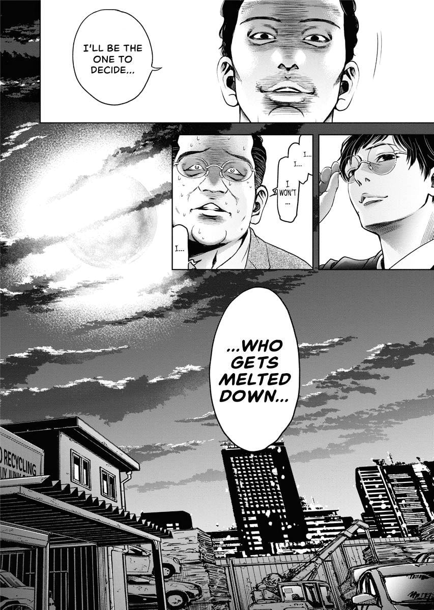 Choushokukai Chapter 28 page 7 - 
