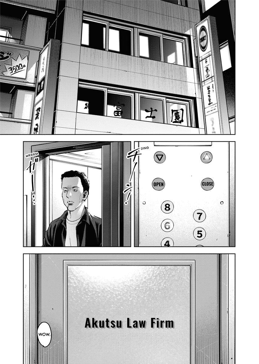 Choushokukai Chapter 28 page 8 - 