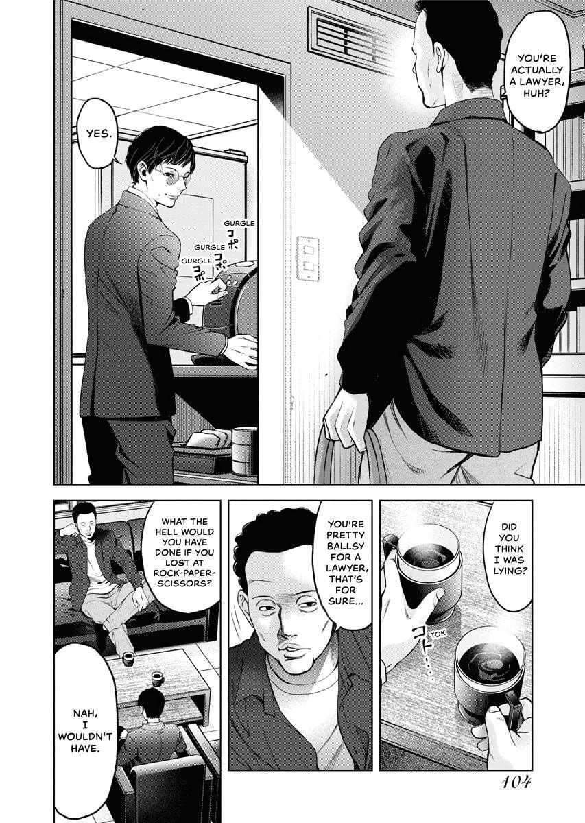 Choushokukai Chapter 28 page 9 - 