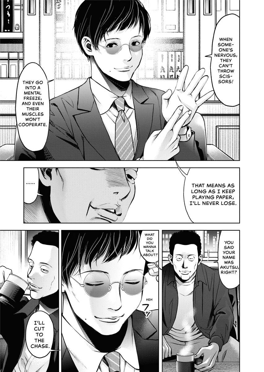 Choushokukai Chapter 28 page 10 - 