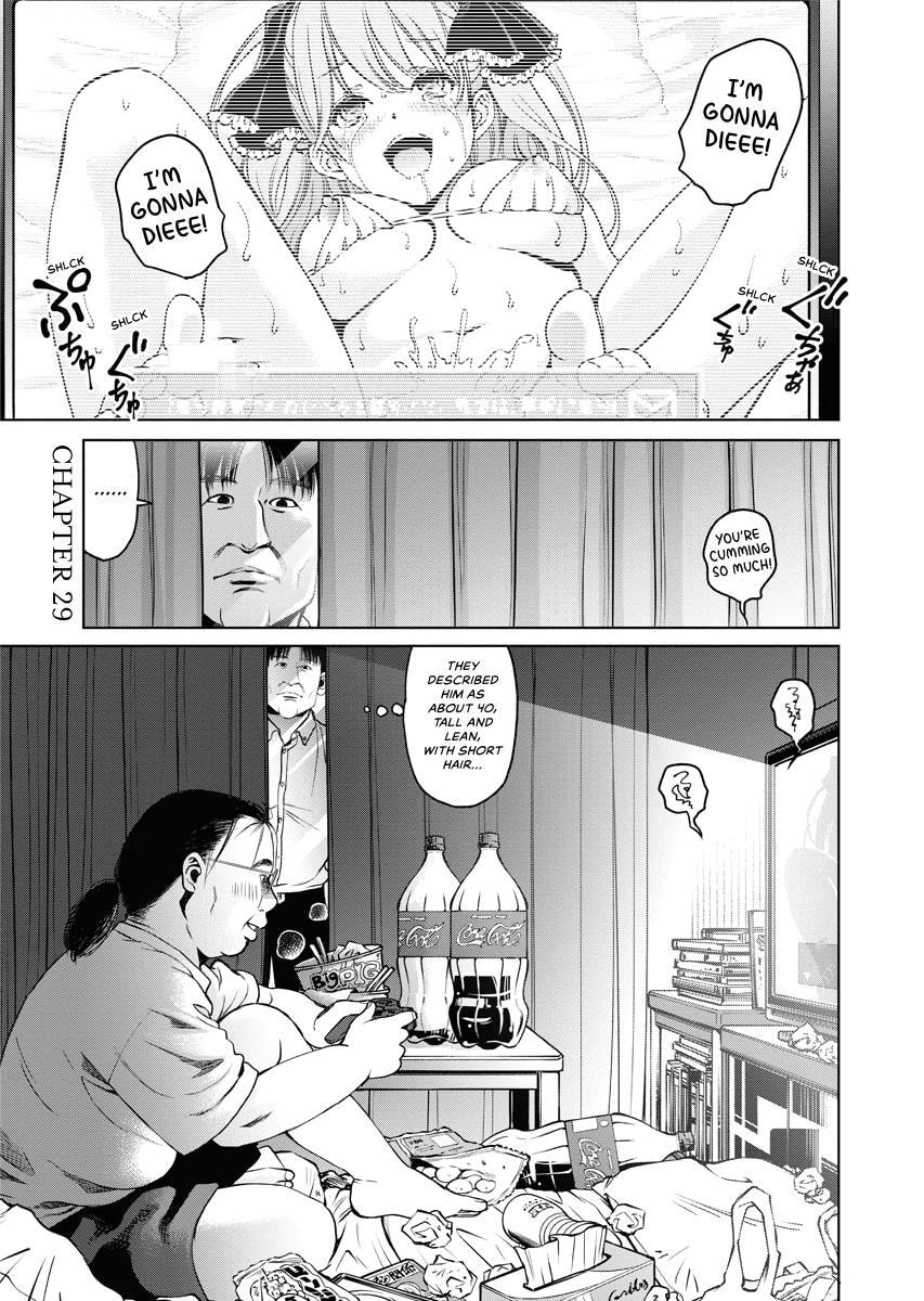 Choushokukai Chapter 29 page 1 - 