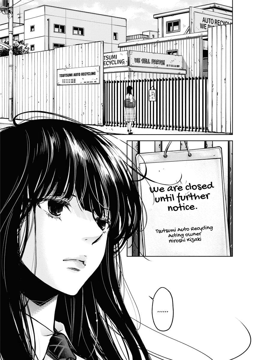 Choushokukai Chapter 29 page 13 - 