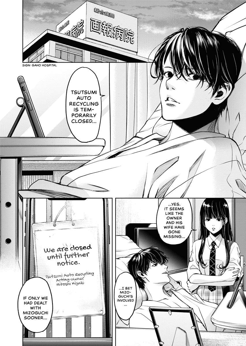 Choushokukai Chapter 29 page 18 - 