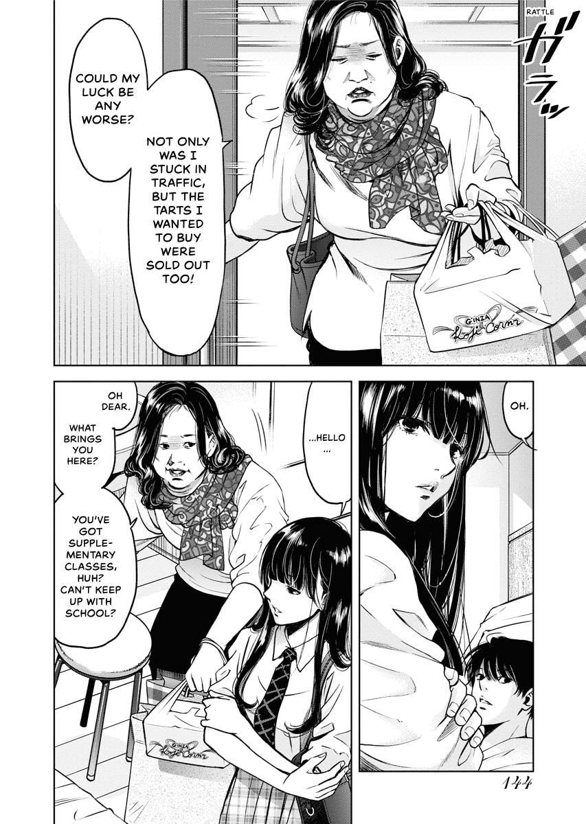 Choushokukai Chapter 29 page 20 - 