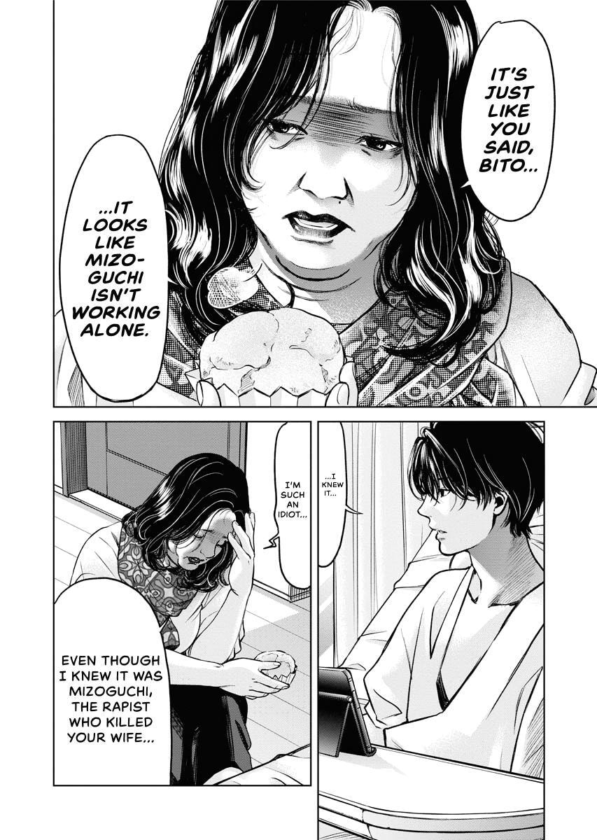 Choushokukai Chapter 29 page 22 - 