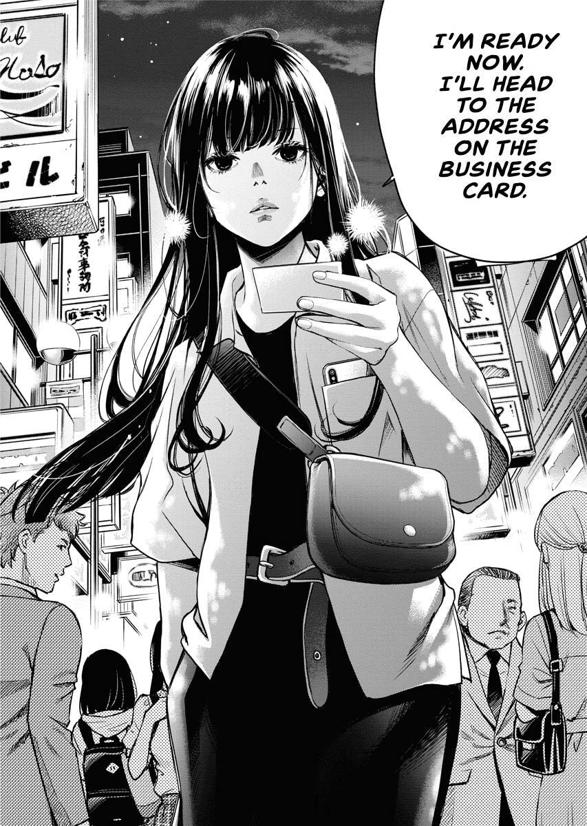Choushokukai Chapter 29 page 25 - 