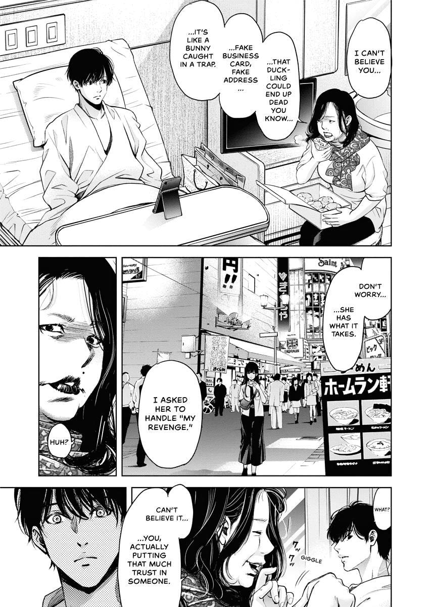 Choushokukai Chapter 29 page 26 - 