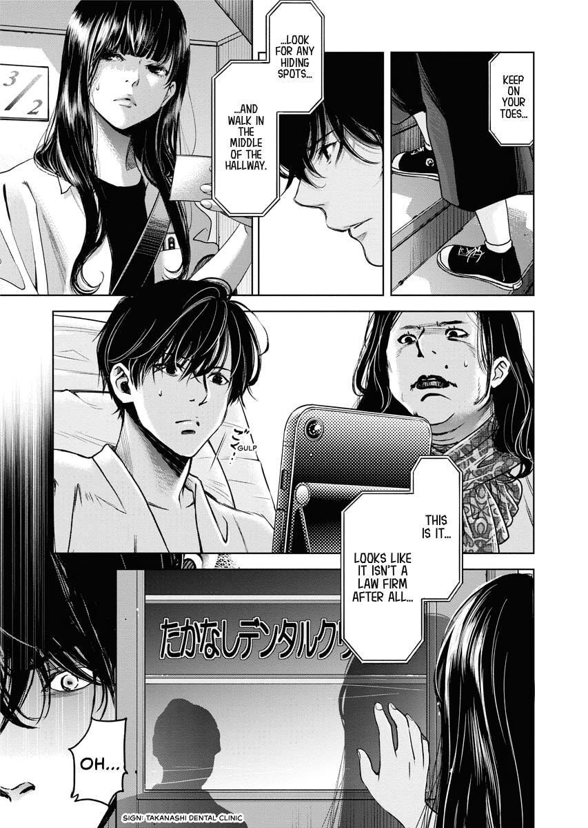 Choushokukai Chapter 29 page 28 - 