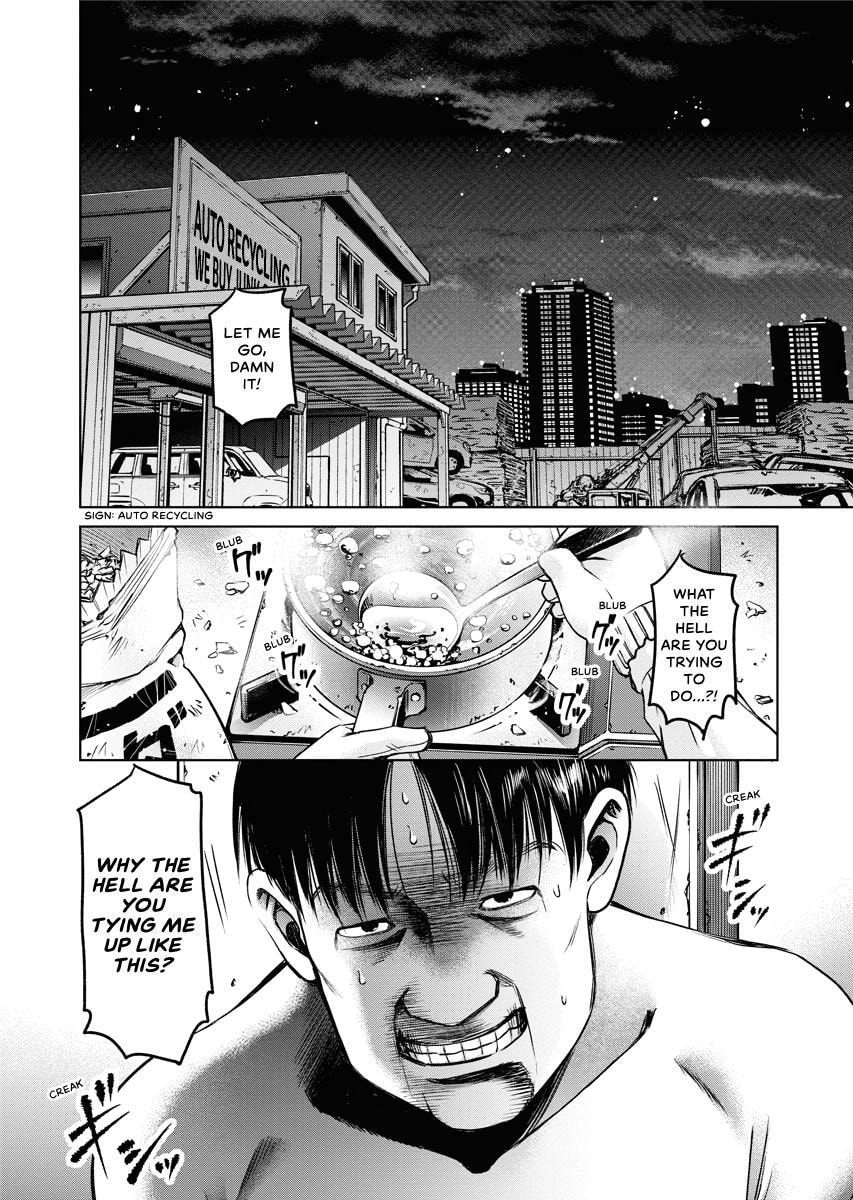 Choushokukai Chapter 29 page 4 - 