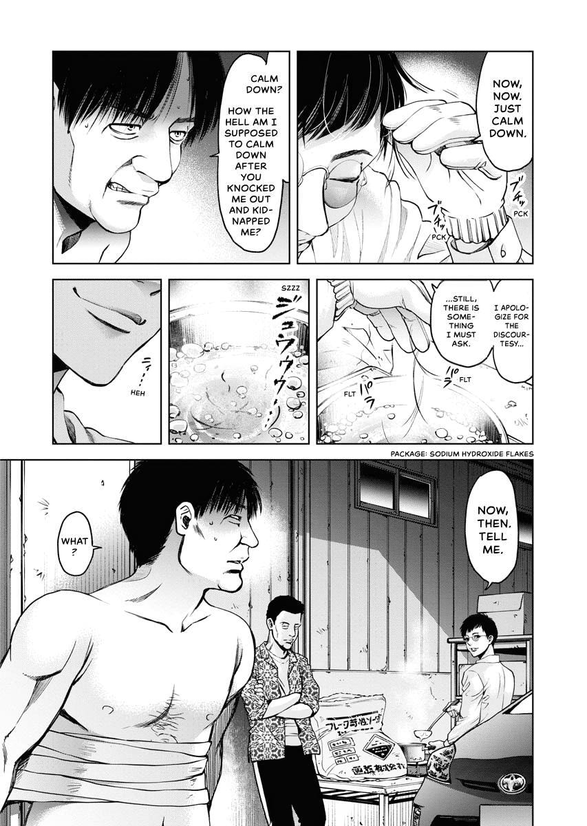 Choushokukai Chapter 29 page 5 - 