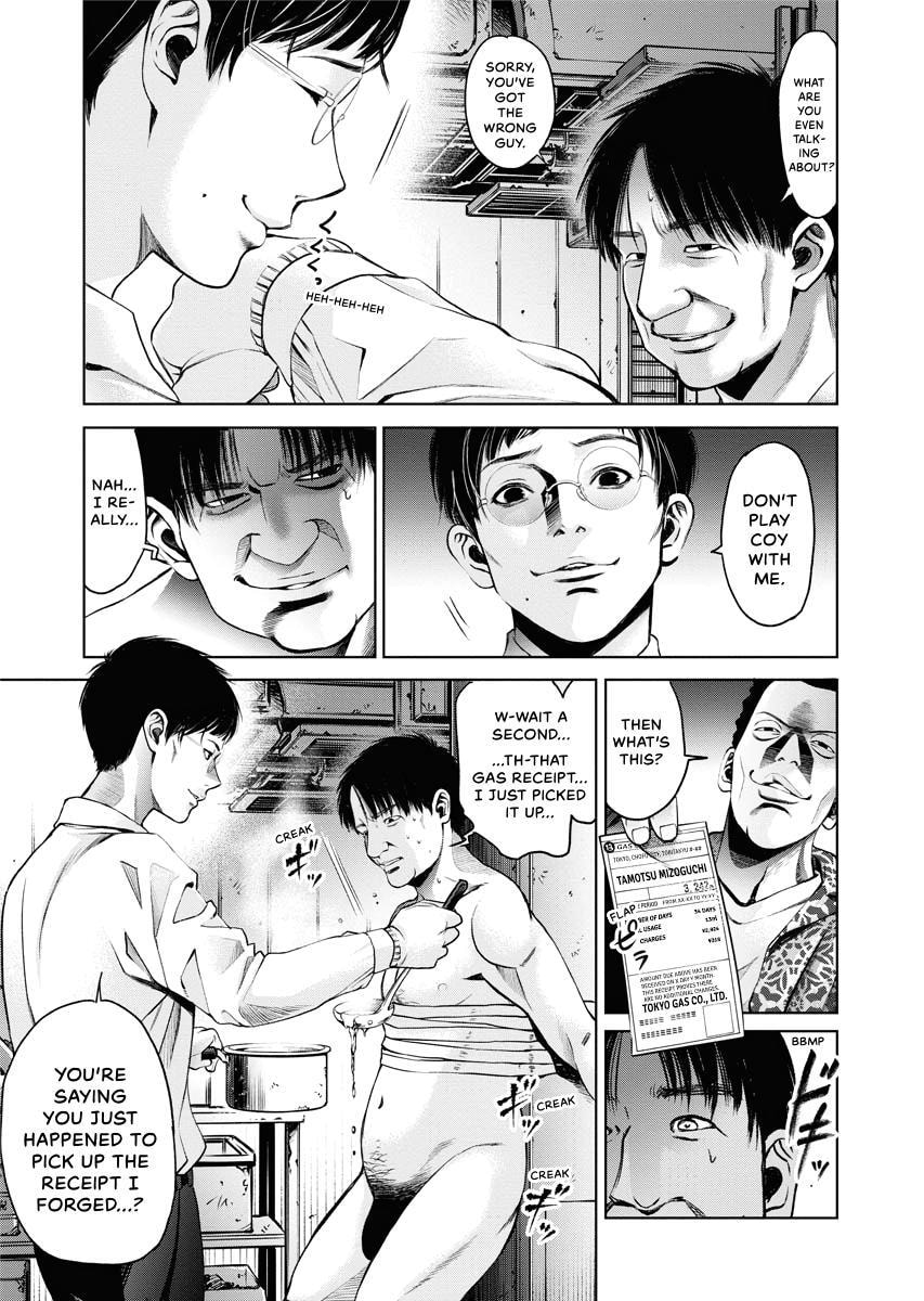 Choushokukai Chapter 29 page 7 - 