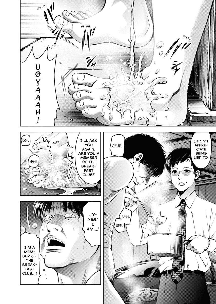 Choushokukai Chapter 29 page 8 - 