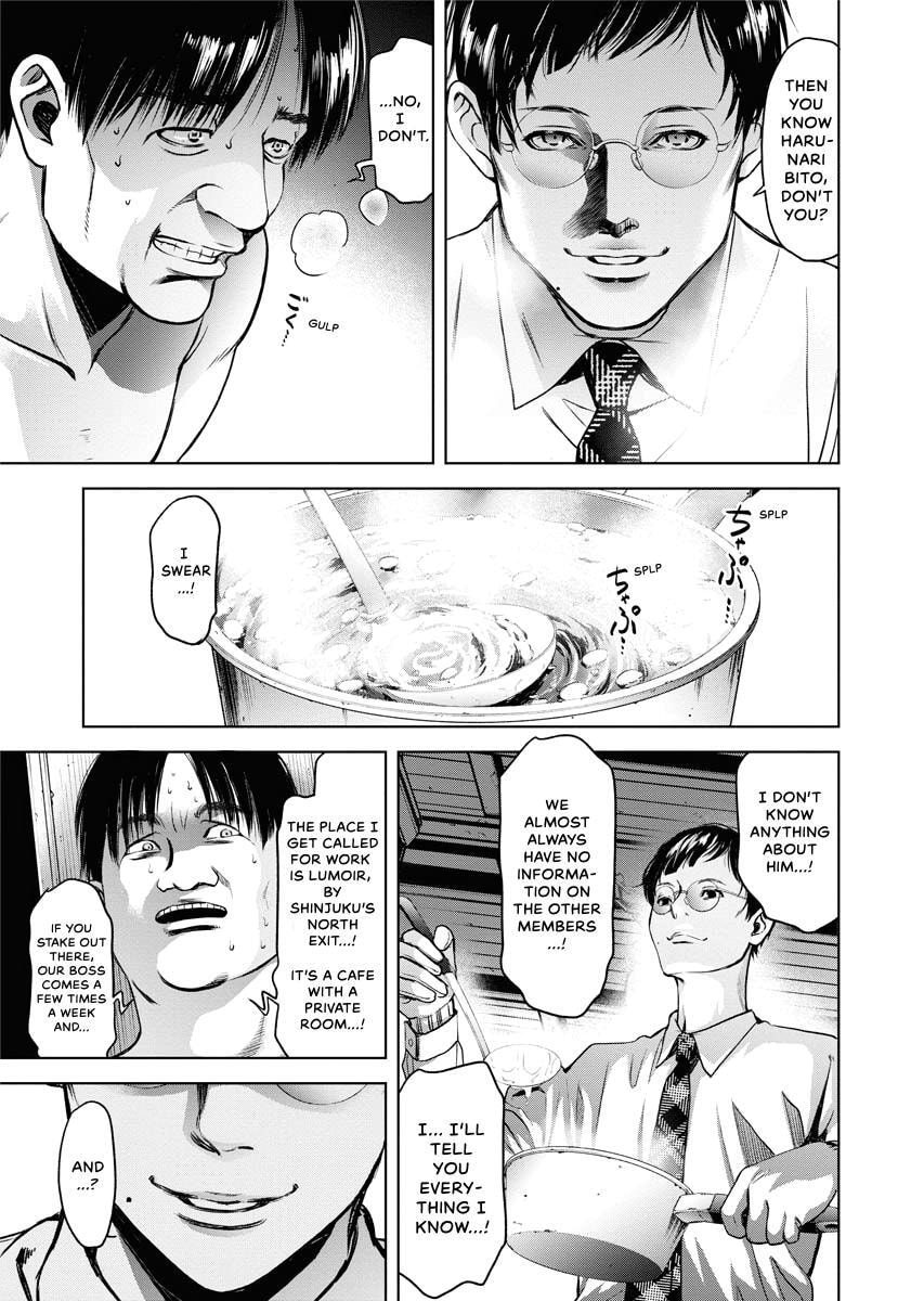 Choushokukai Chapter 29 page 9 - 