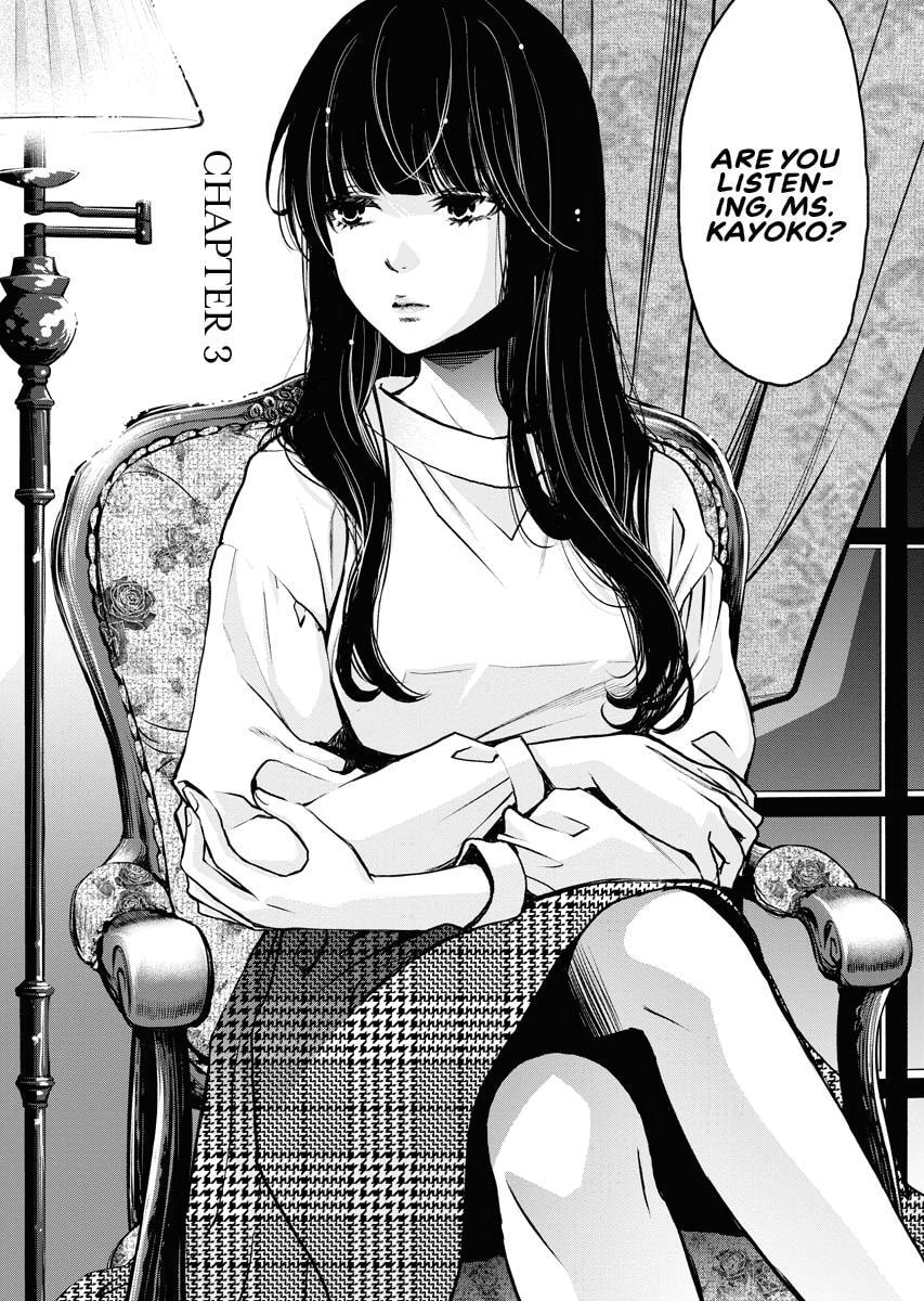 Choushokukai Chapter 3 page 1 - 
