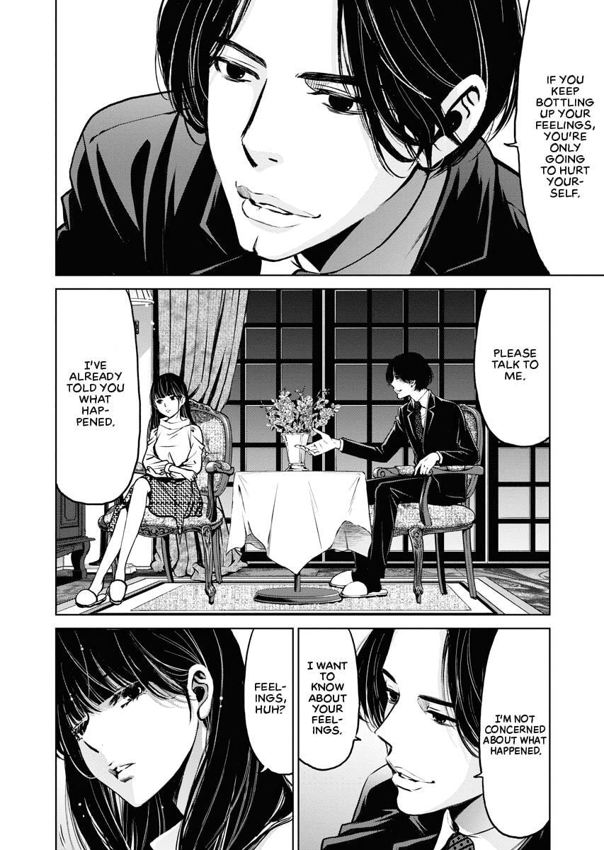 Choushokukai Chapter 3 page 2 - 