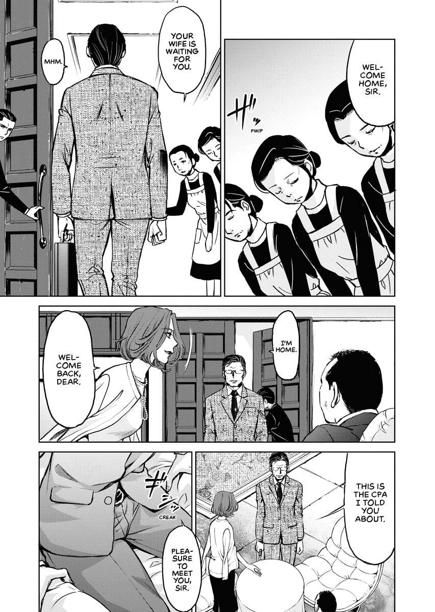 Choushokukai Chapter 3 page 11 - 