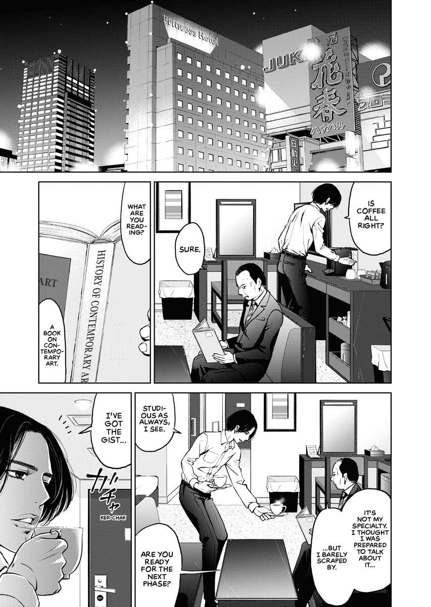 Choushokukai Chapter 3 page 25 - 