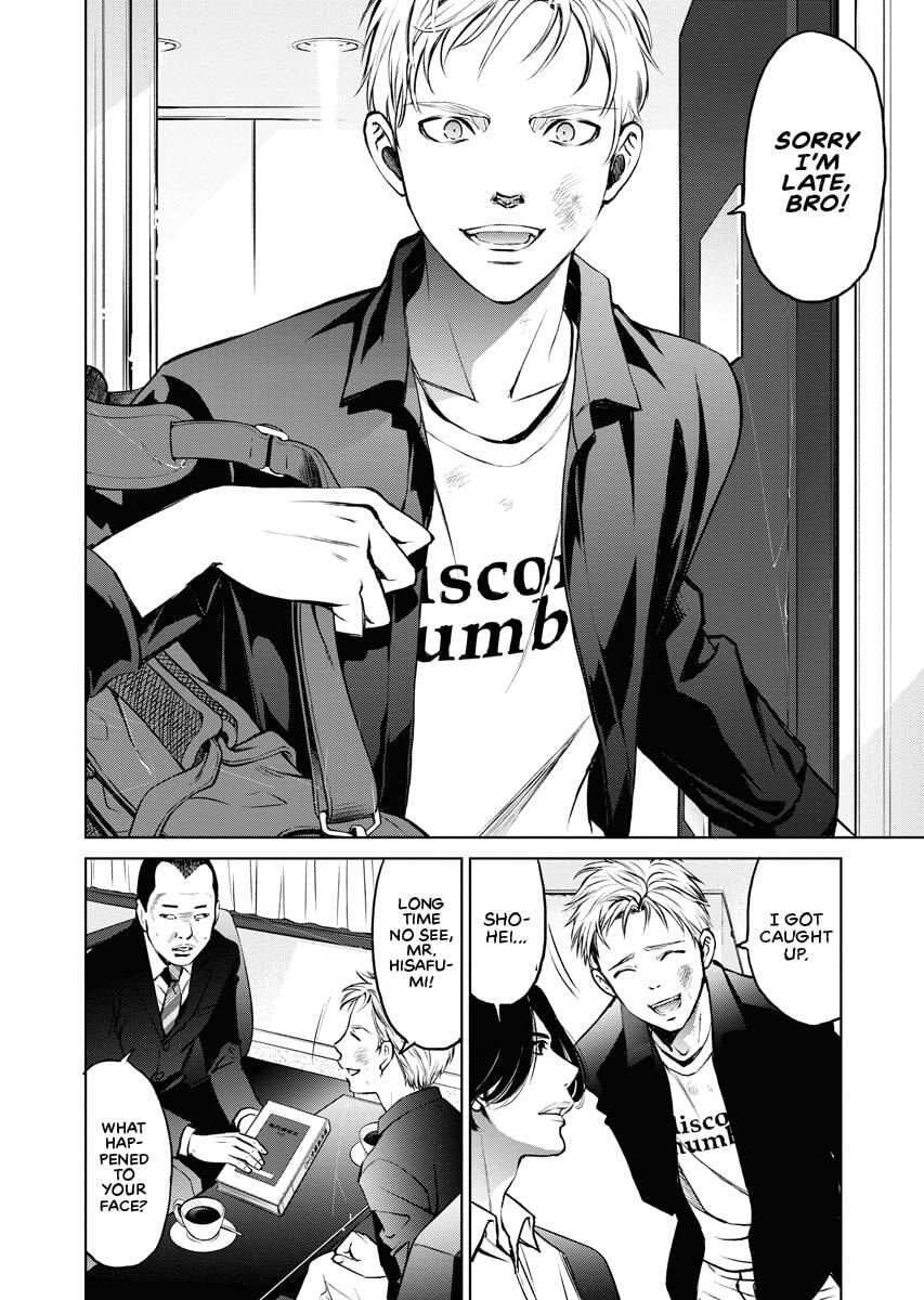 Choushokukai Chapter 3 page 26 - 