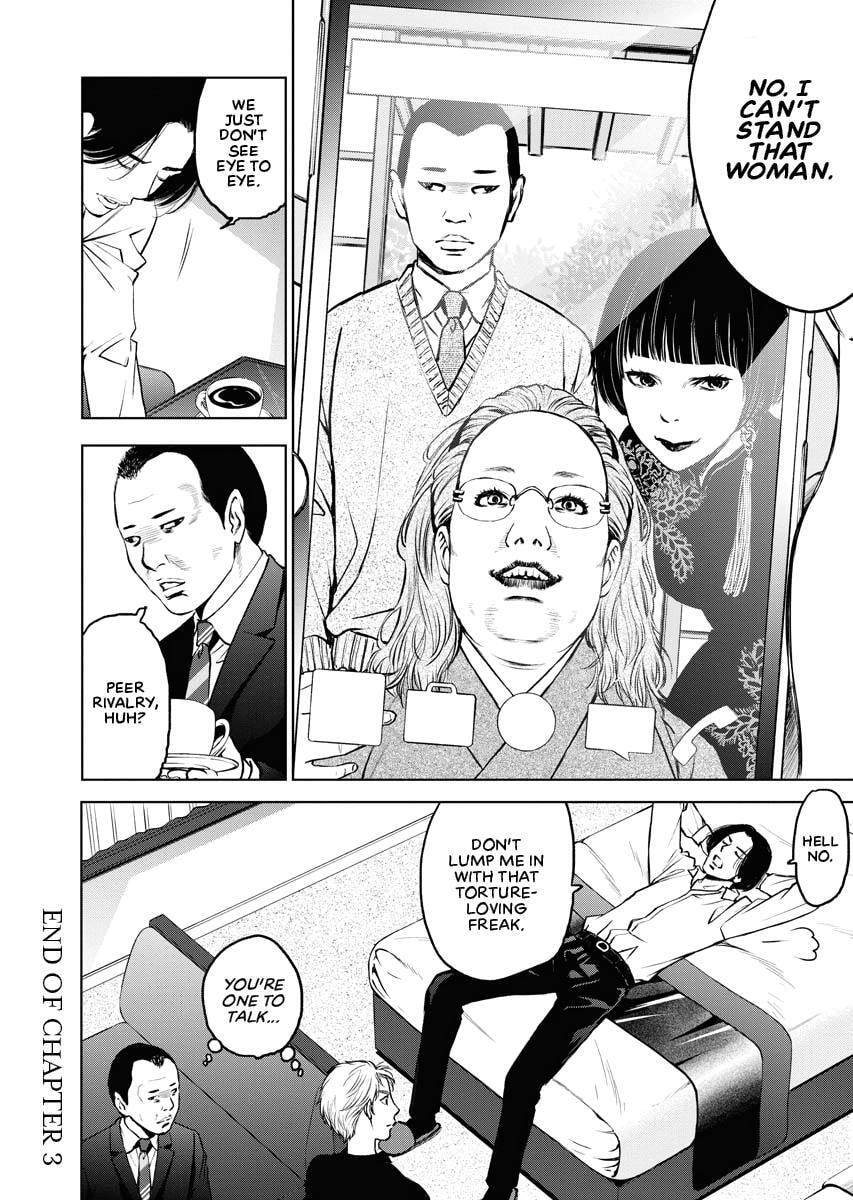 Choushokukai Chapter 3 page 29 - 