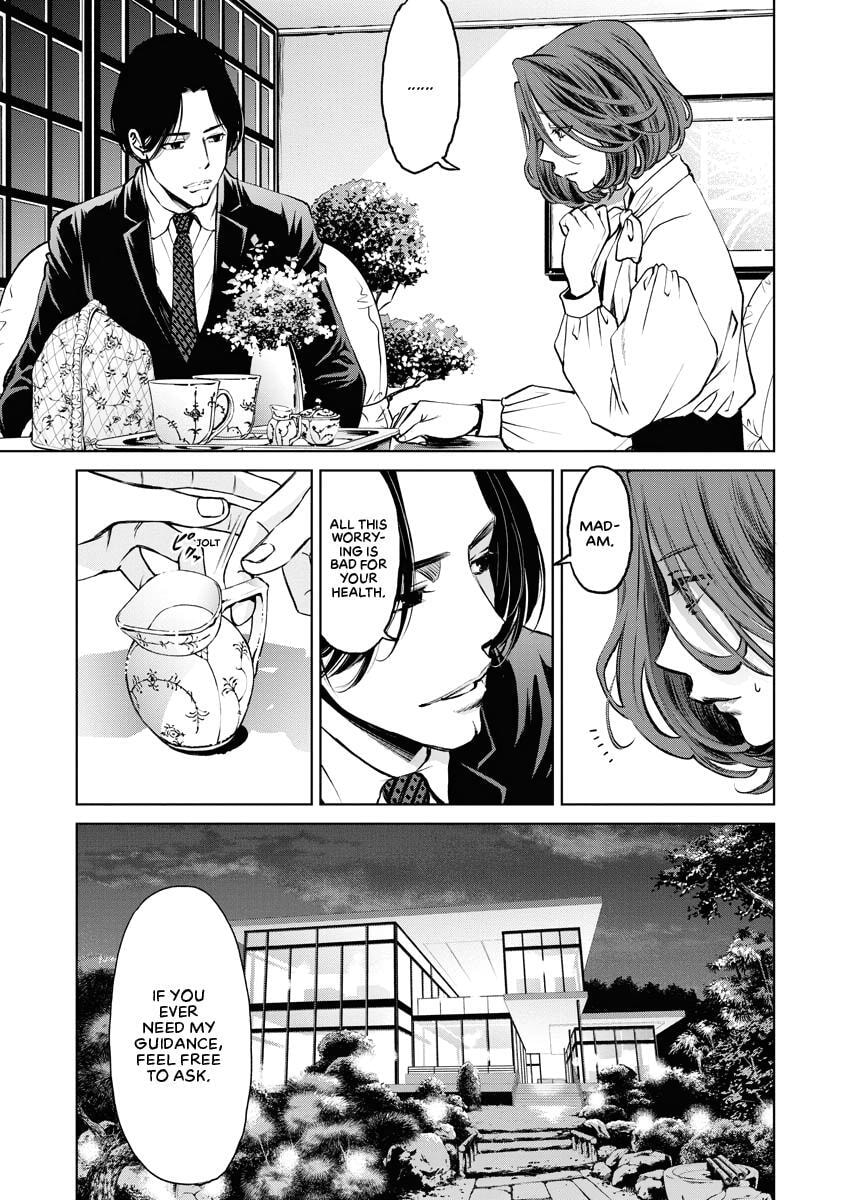 Choushokukai Chapter 3 page 5 - 