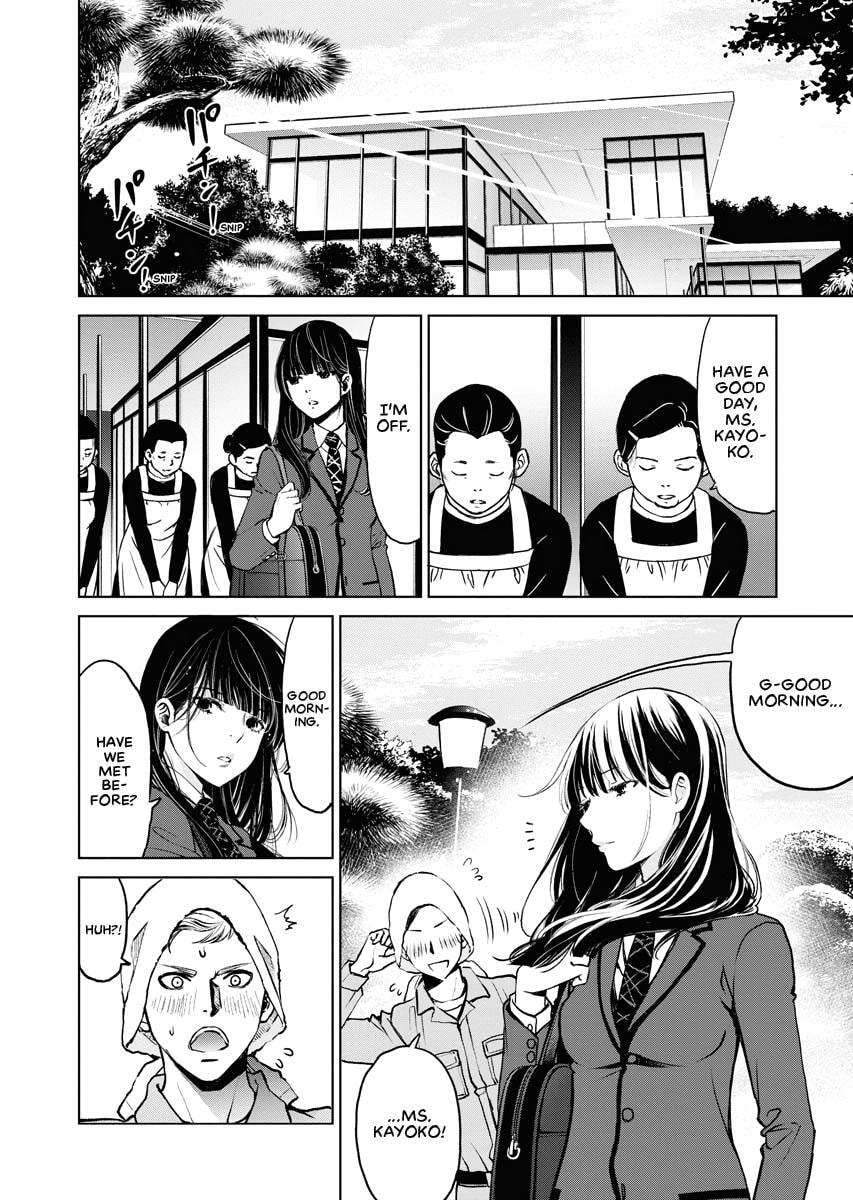 Choushokukai Chapter 3 page 6 - 