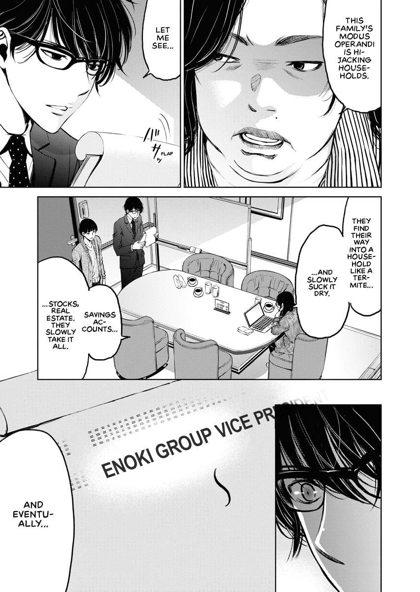 Choushokukai Chapter 3 page 9 - 