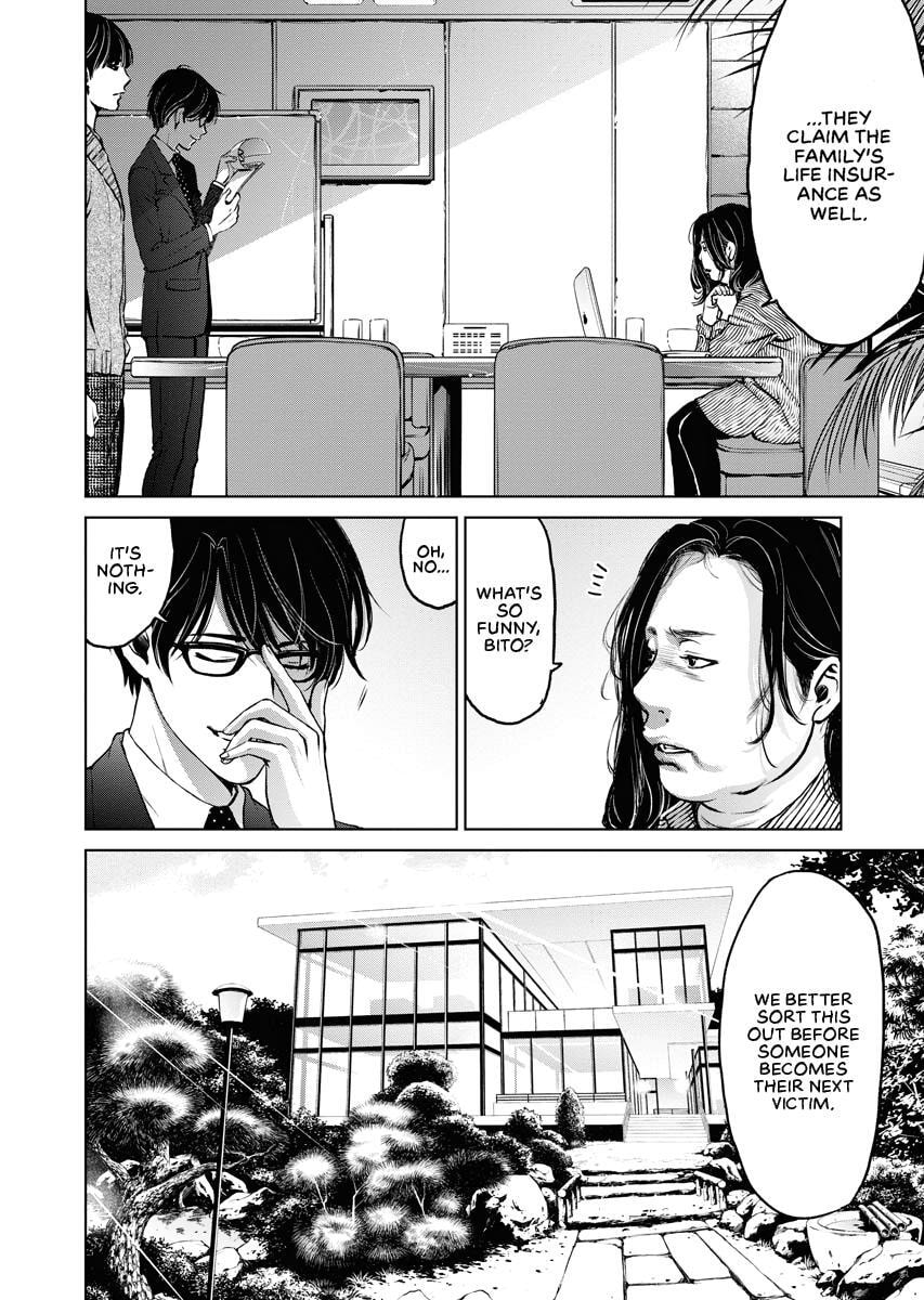 Choushokukai Chapter 3 page 10 - 