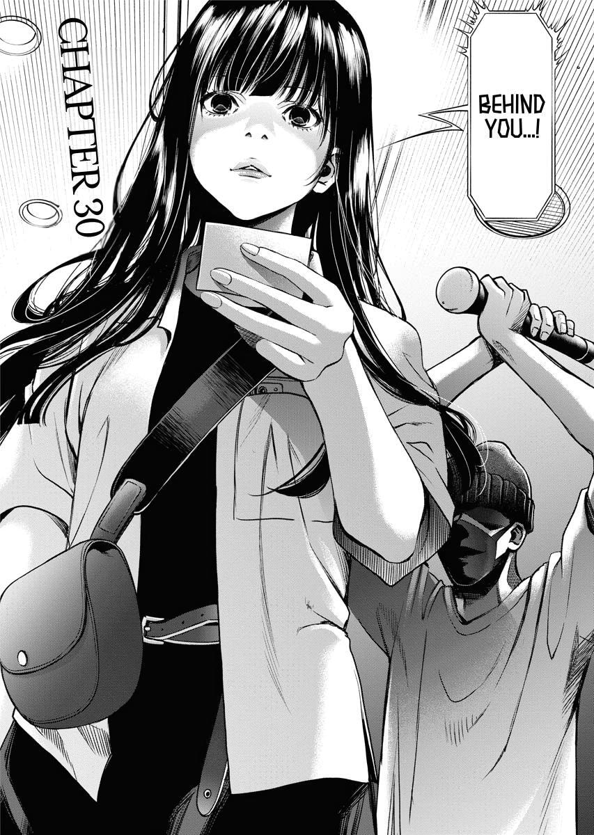 Choushokukai Chapter 30 page 1 - 