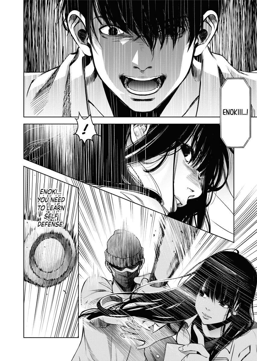 Choushokukai Chapter 30 page 2 - 
