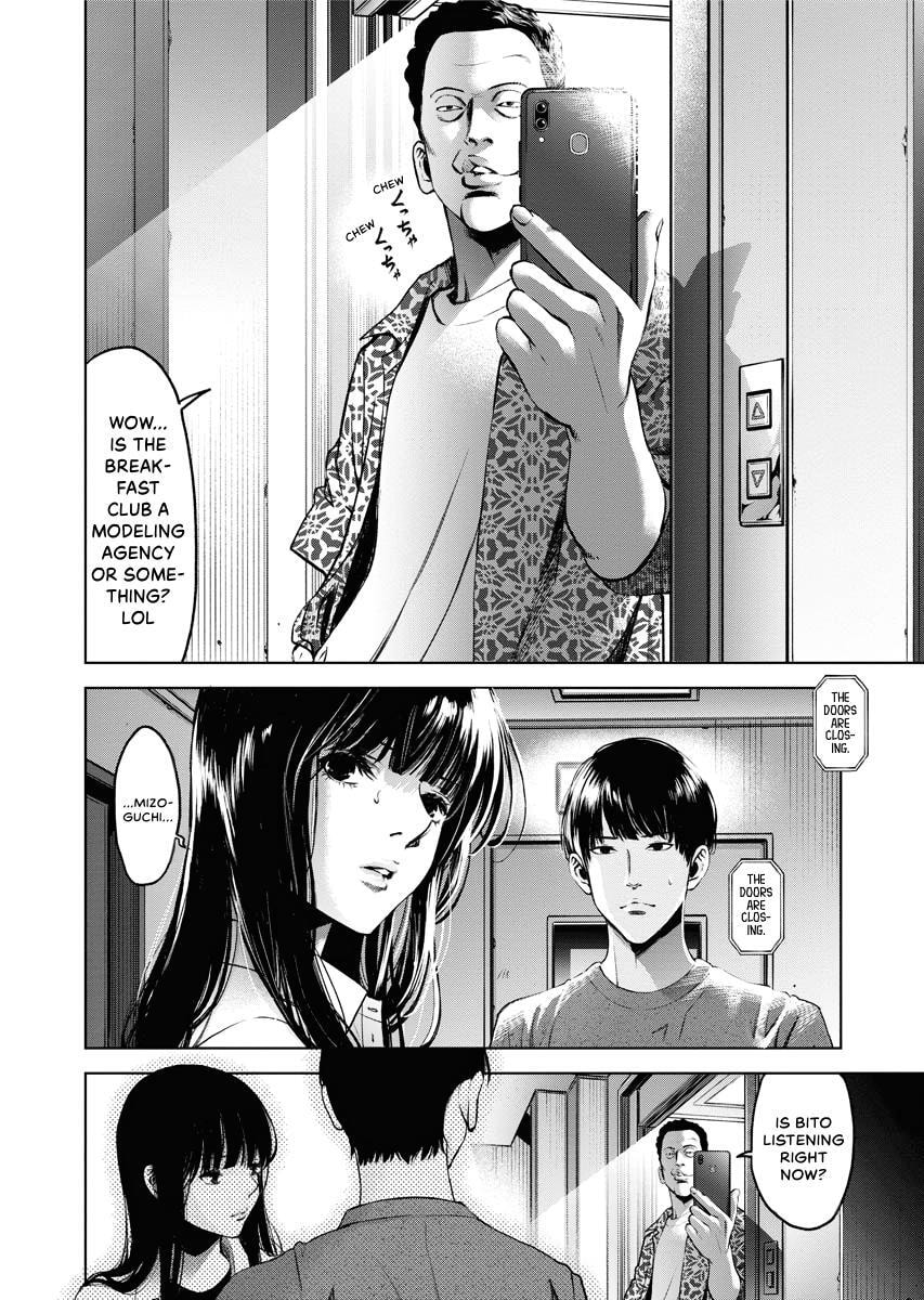 Choushokukai Chapter 30 page 11 - 