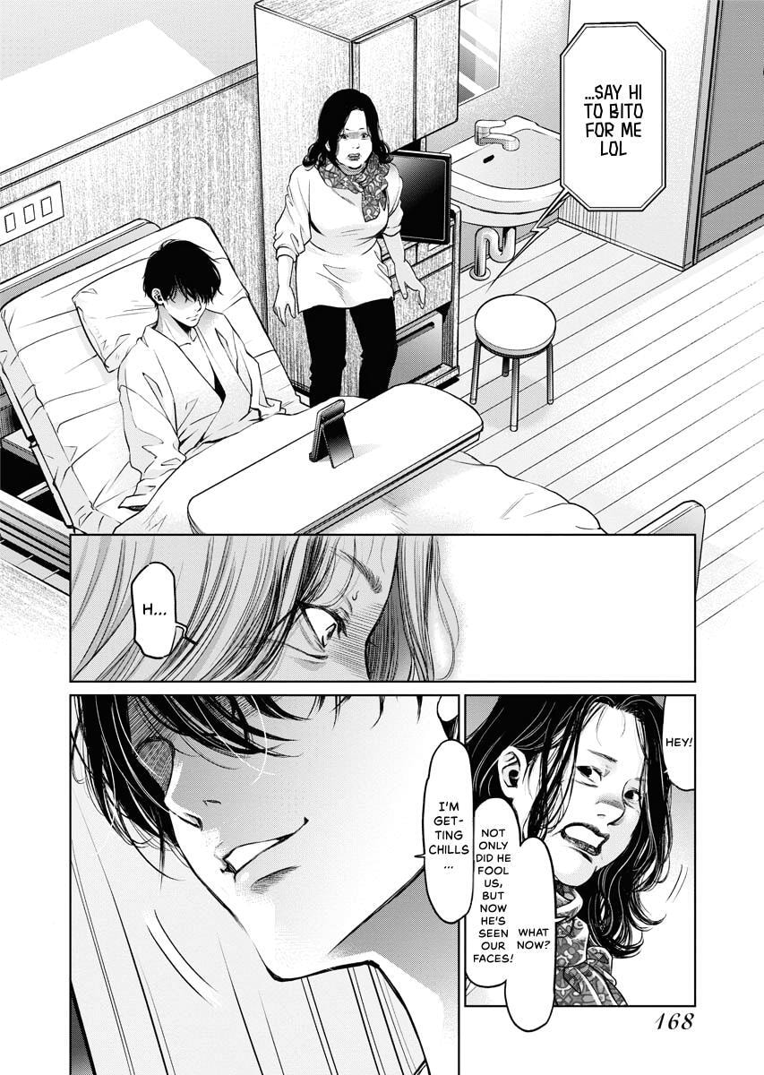 Choushokukai Chapter 30 page 13 - 