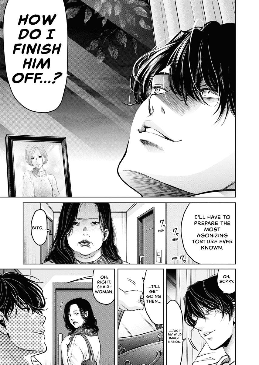 Choushokukai Chapter 30 page 14 - 