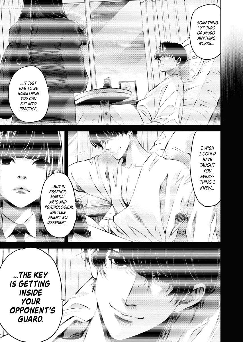 Choushokukai Chapter 30 page 3 - 