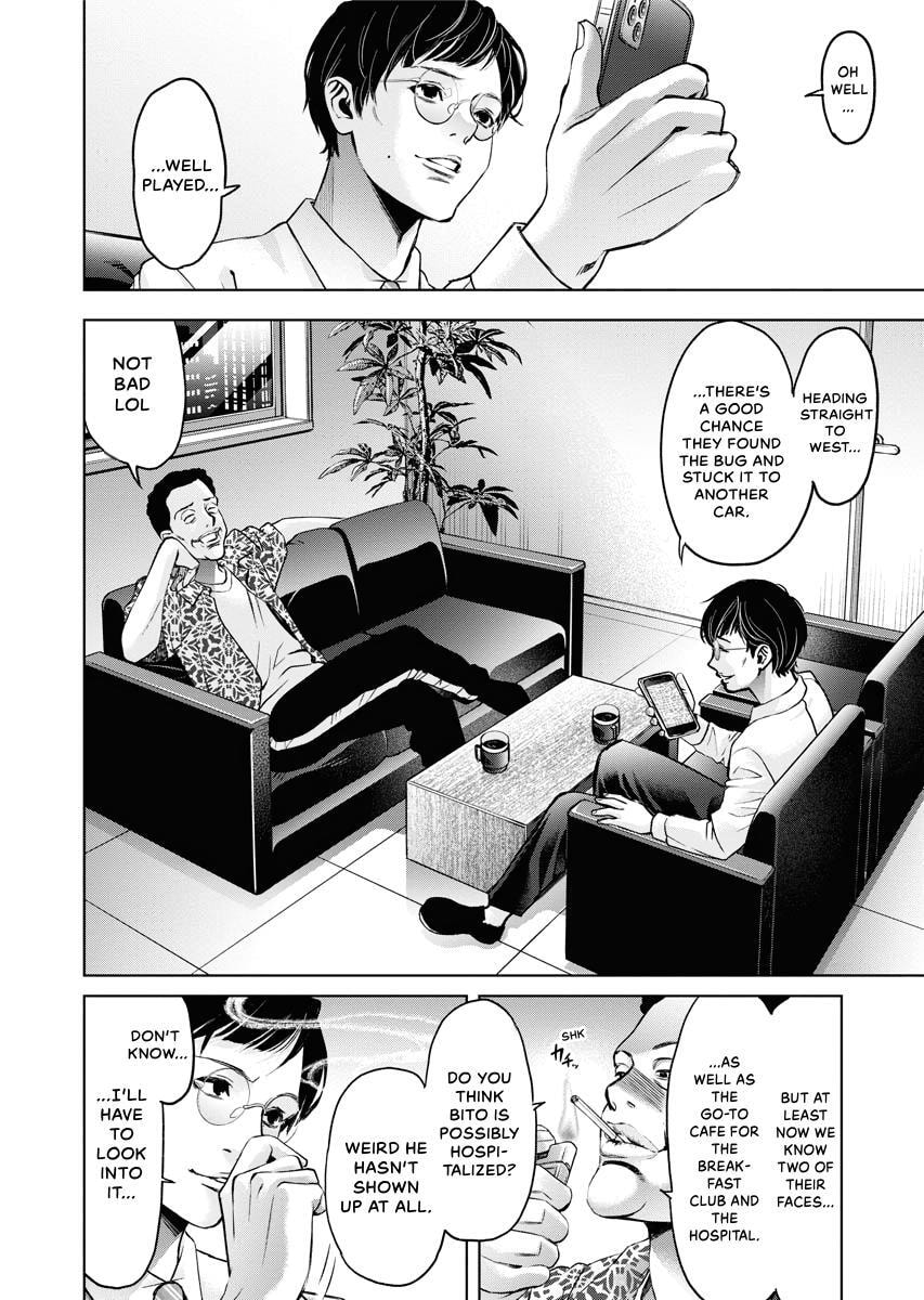Choushokukai Chapter 30 page 23 - 