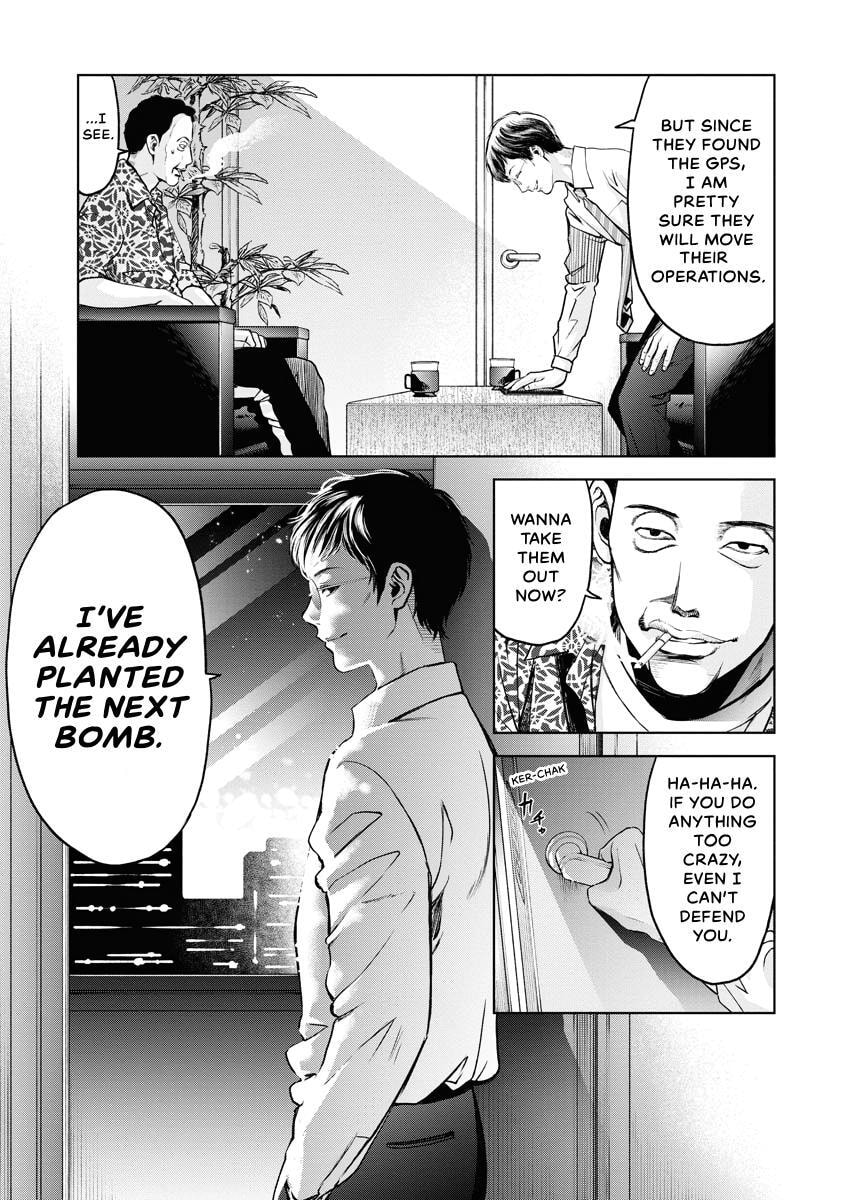 Choushokukai Chapter 30 page 24 - 