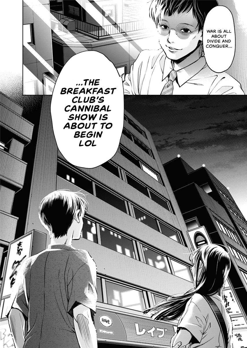 Choushokukai Chapter 30 page 25 - 