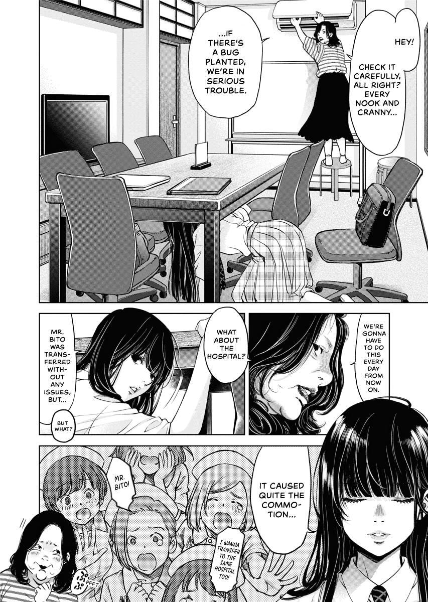 Choushokukai Chapter 30 page 27 - 