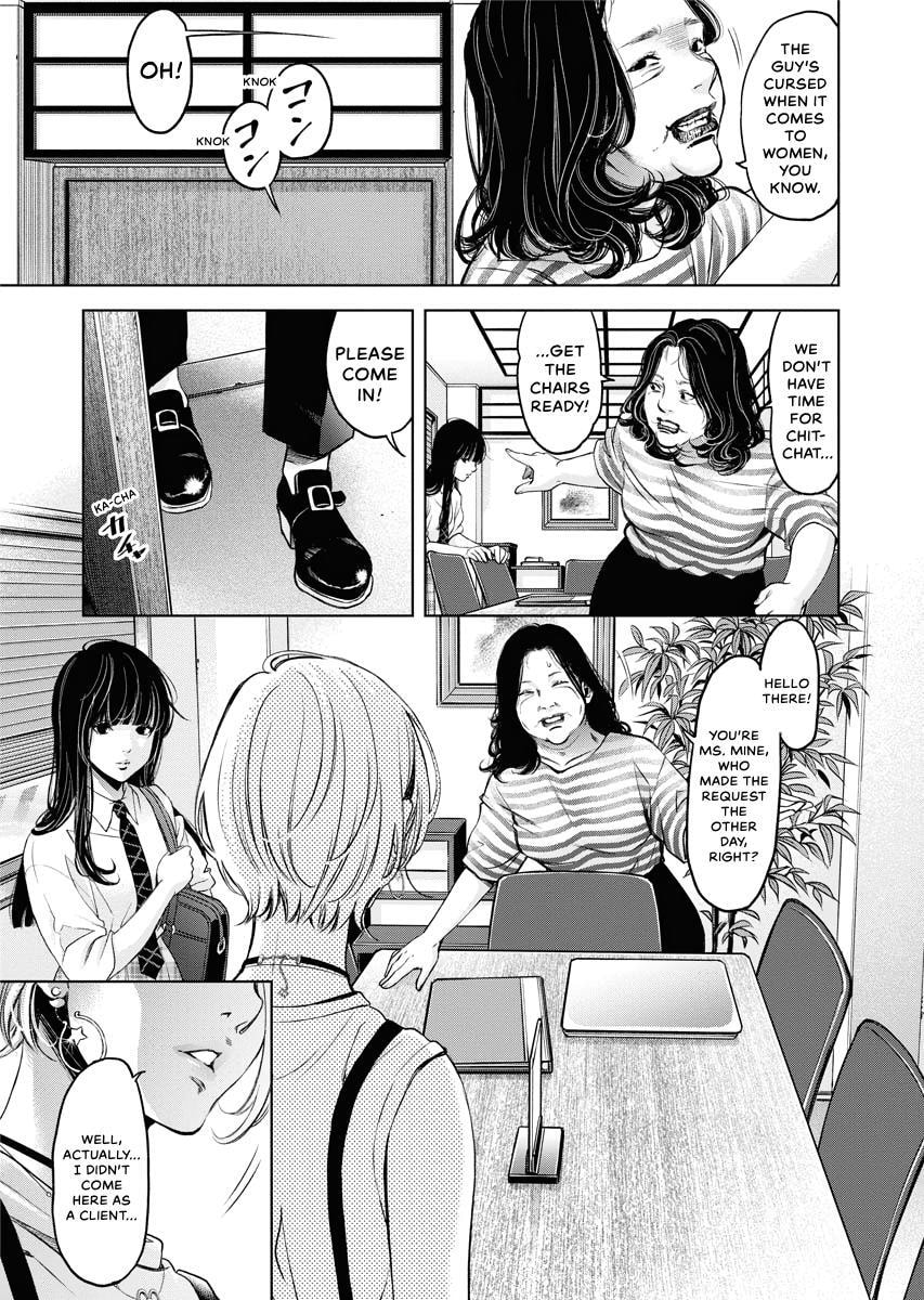 Choushokukai Chapter 30 page 28 - 