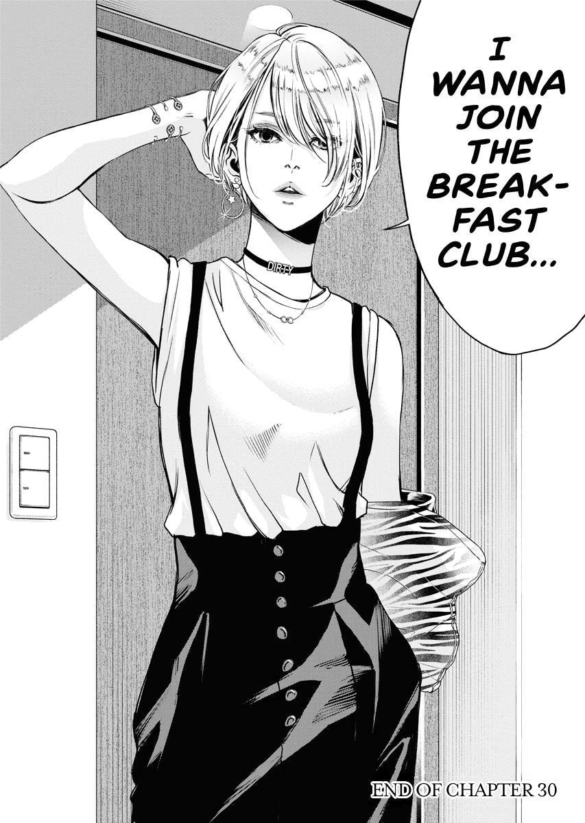 Choushokukai Chapter 30 page 29 - 