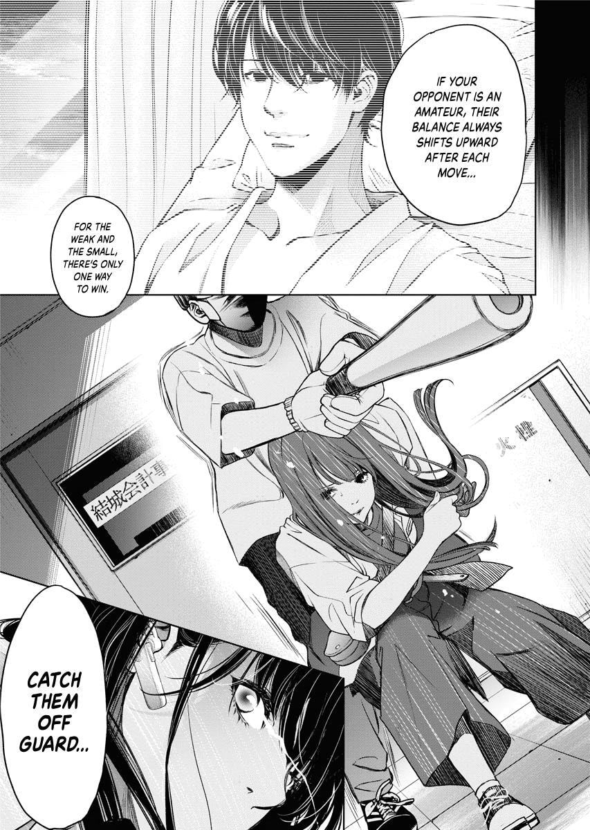 Choushokukai Chapter 30 page 5 - 