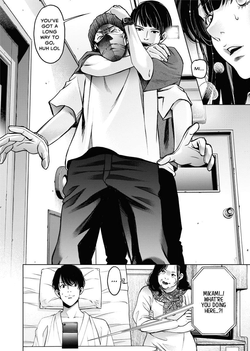 Choushokukai Chapter 30 page 9 - 