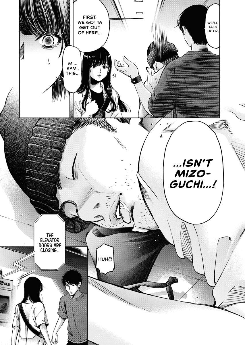 Choushokukai Chapter 30 page 10 - 
