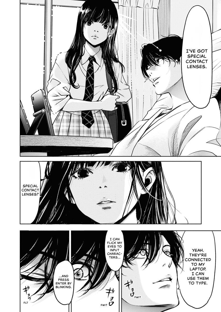 Choushokukai Chapter 31 page 12 - 