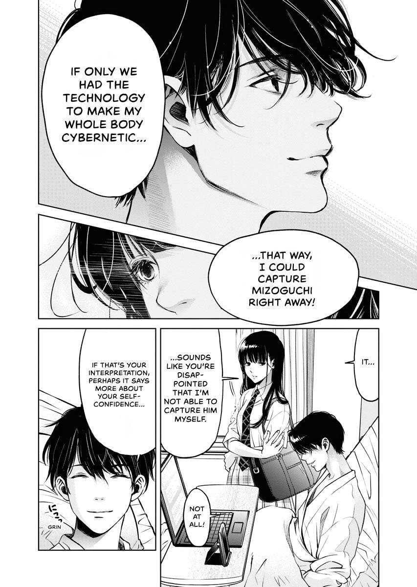 Choushokukai Chapter 31 page 14 - 