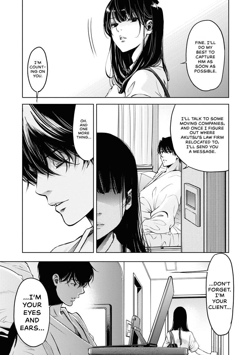 Choushokukai Chapter 31 page 15 - 
